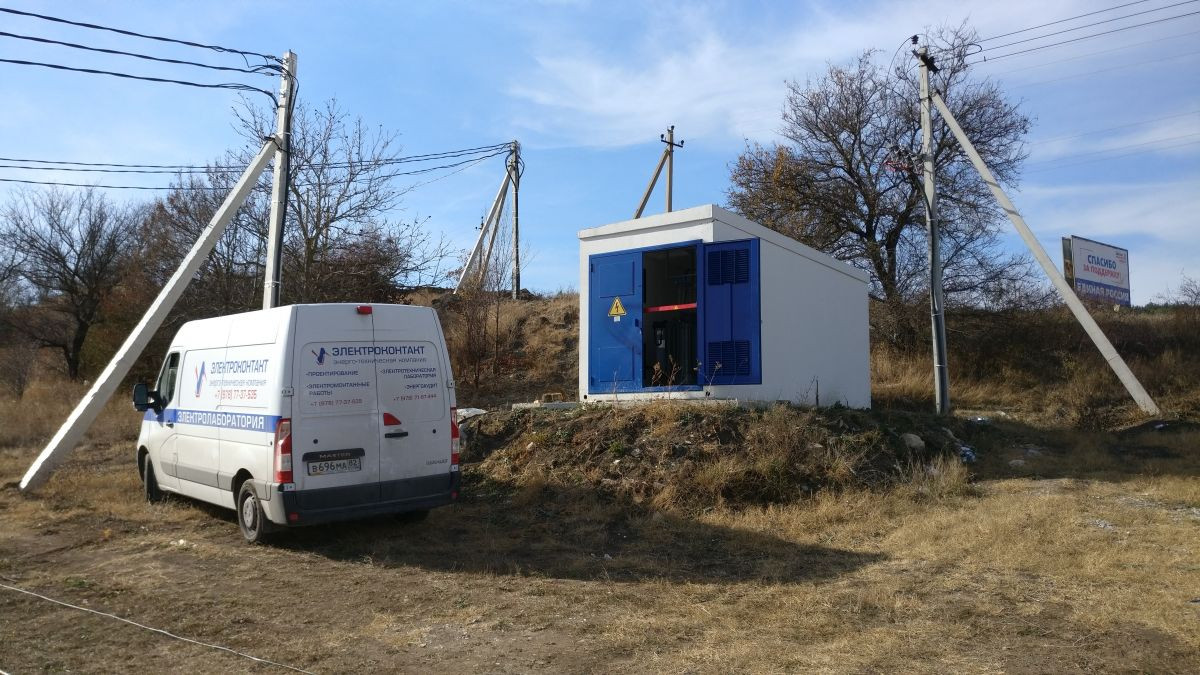 Сотрудники Дирекции проинспектировали объекты электросетевой и инженерной инфраструктур Симферополя Сотрудники Дирекции проинспектировали объекты электросетевой и инженерной инфраструктур Симферополя
