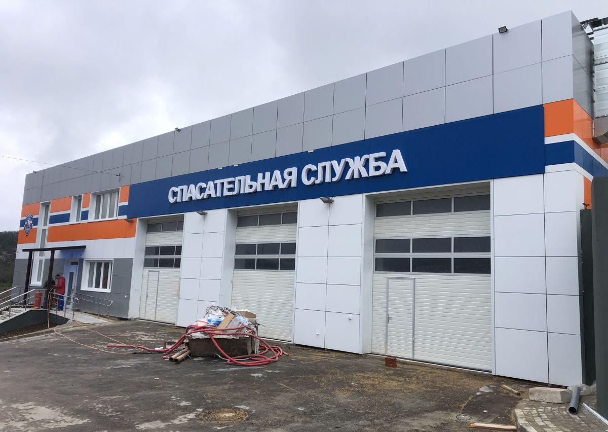 Сотрудники Дирекции проинспектировали объекты Госпрограммы в Севастополе Сотрудники Дирекции проинспектировали объекты Госпрограммы в Севастополе