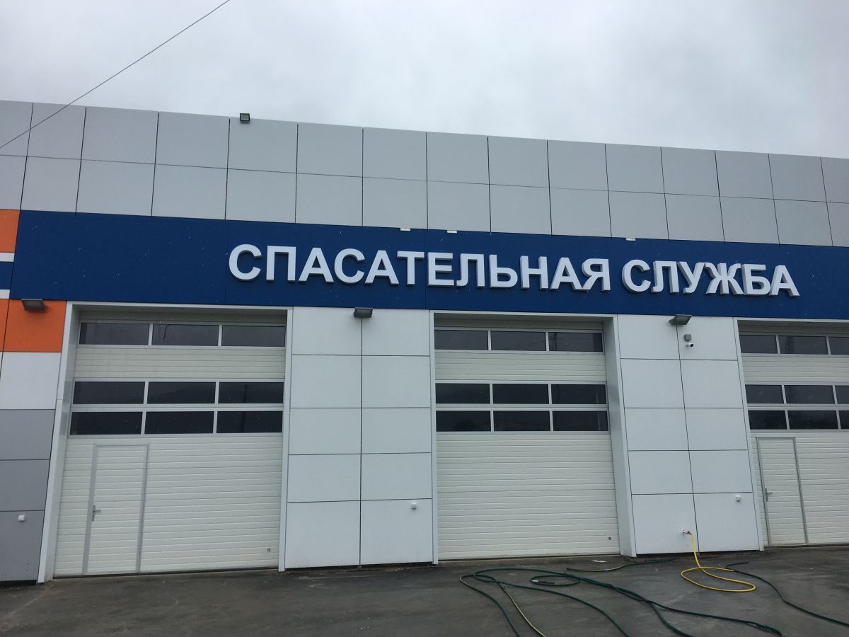 Сотрудники Дирекции проинспектировали объект по обеспечению пожарной безопасности Госпрограммы в Севастополе